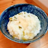 ぜんぶ炊飯器に入れるだけ七草粥(餅入り)